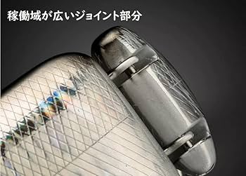 Amazon.co.jp: チャイニークラッシュ 135mm 47g テール5種と